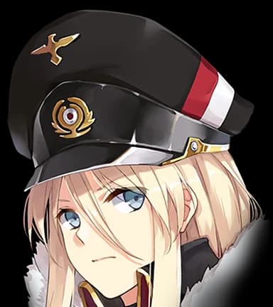 AL Bismarck