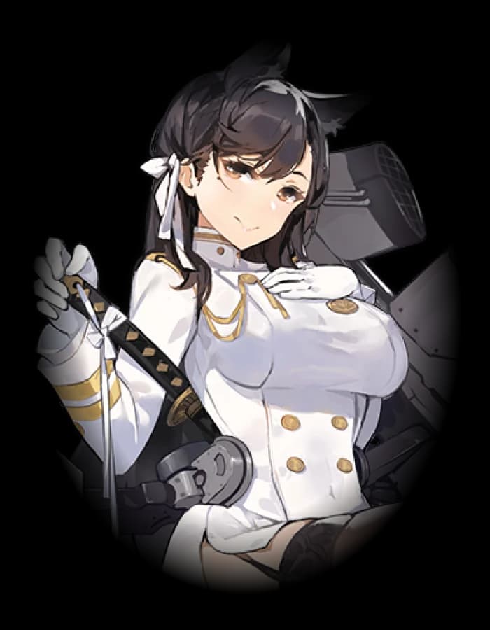 AL Atago
