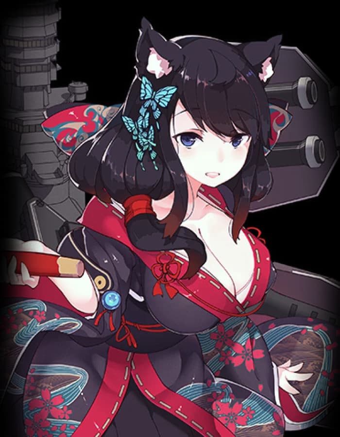 AL Fusou