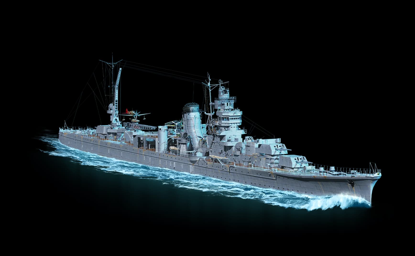 Agano