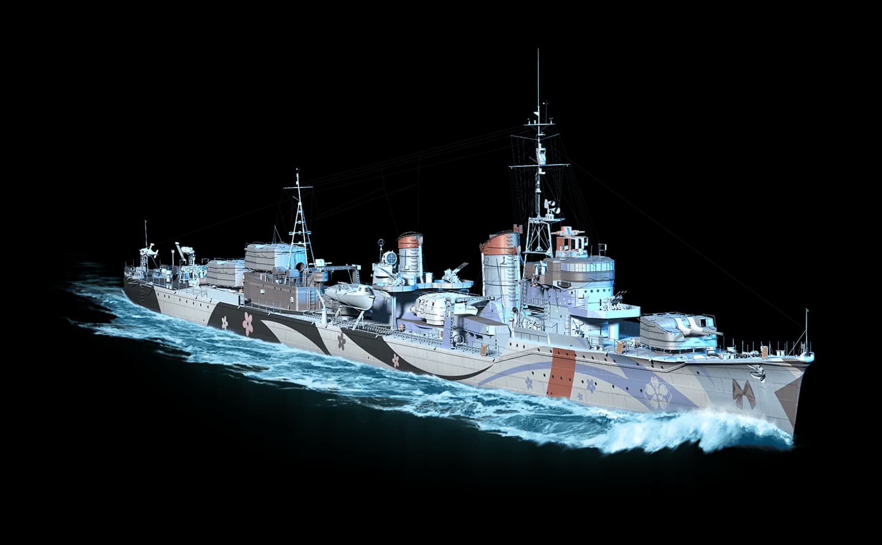 AL Yukikaze