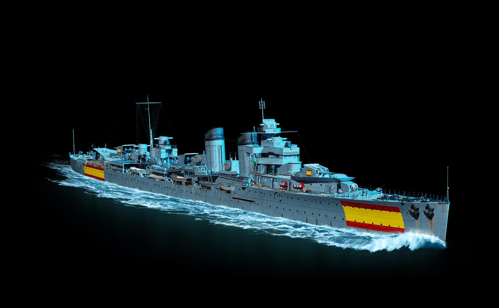 Almirante Cervera