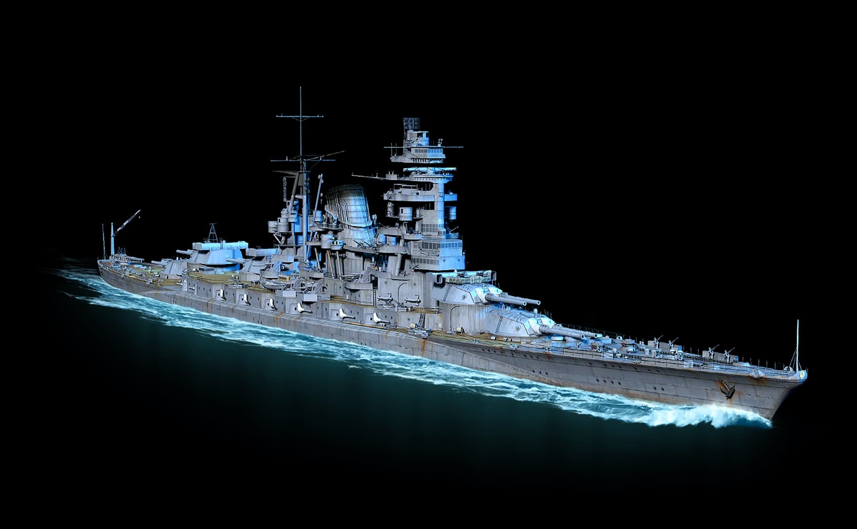 Amagi
