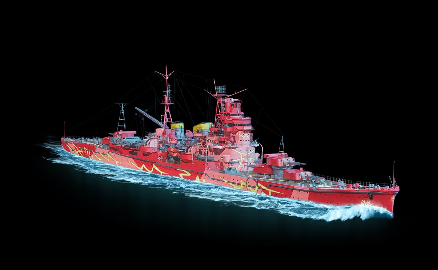 ARP Haguro