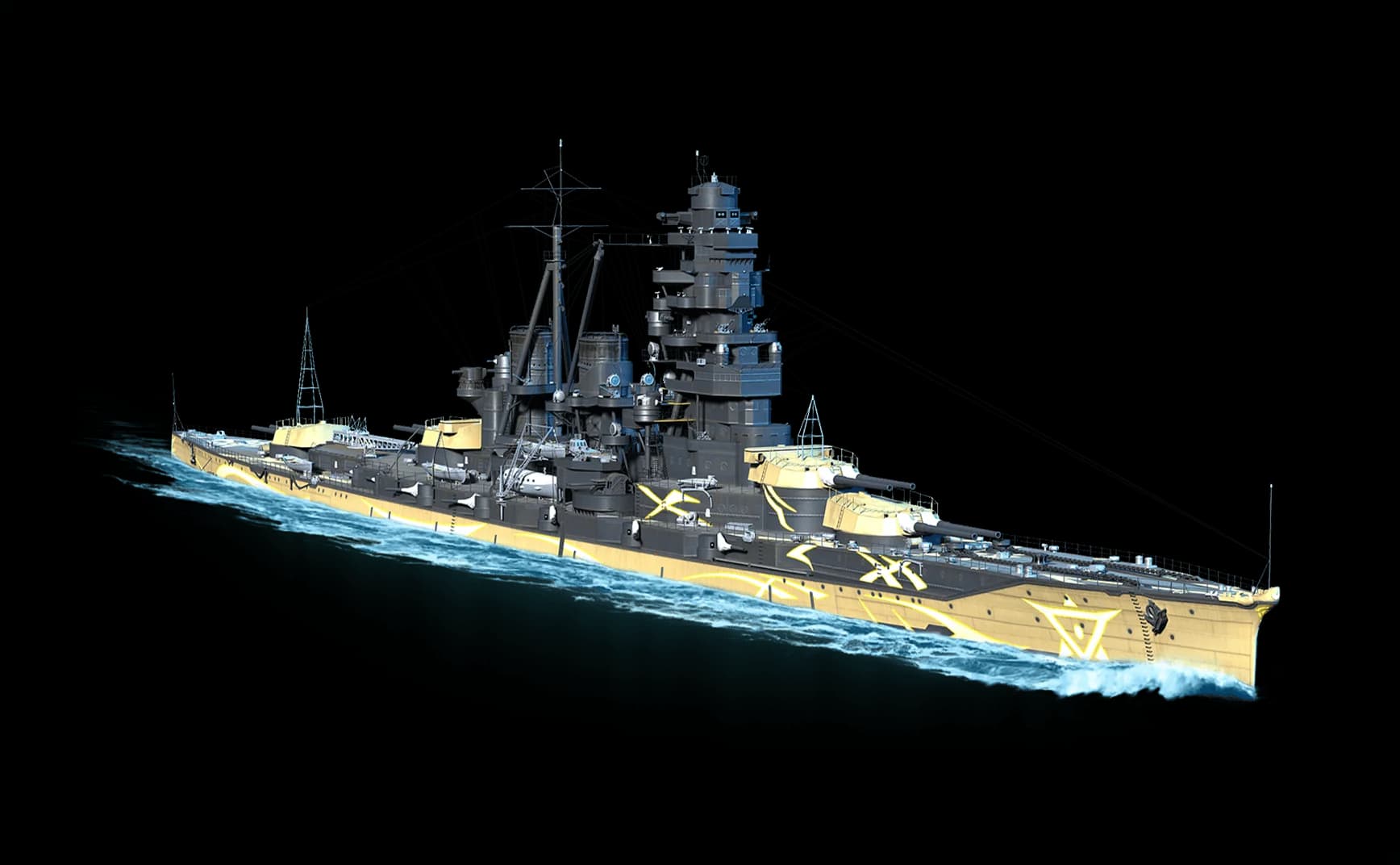 ARP Haruna