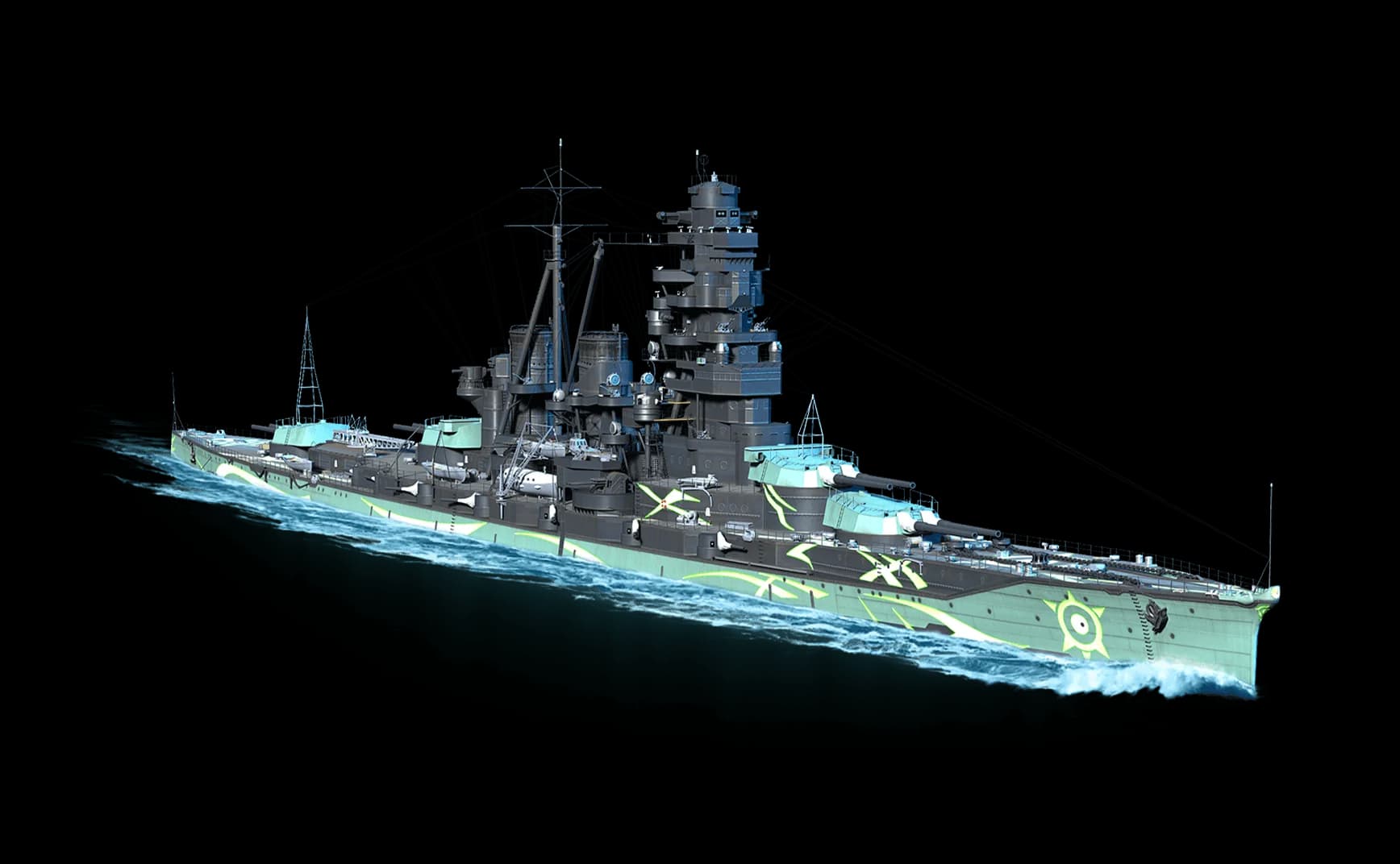 ARP Kirishima