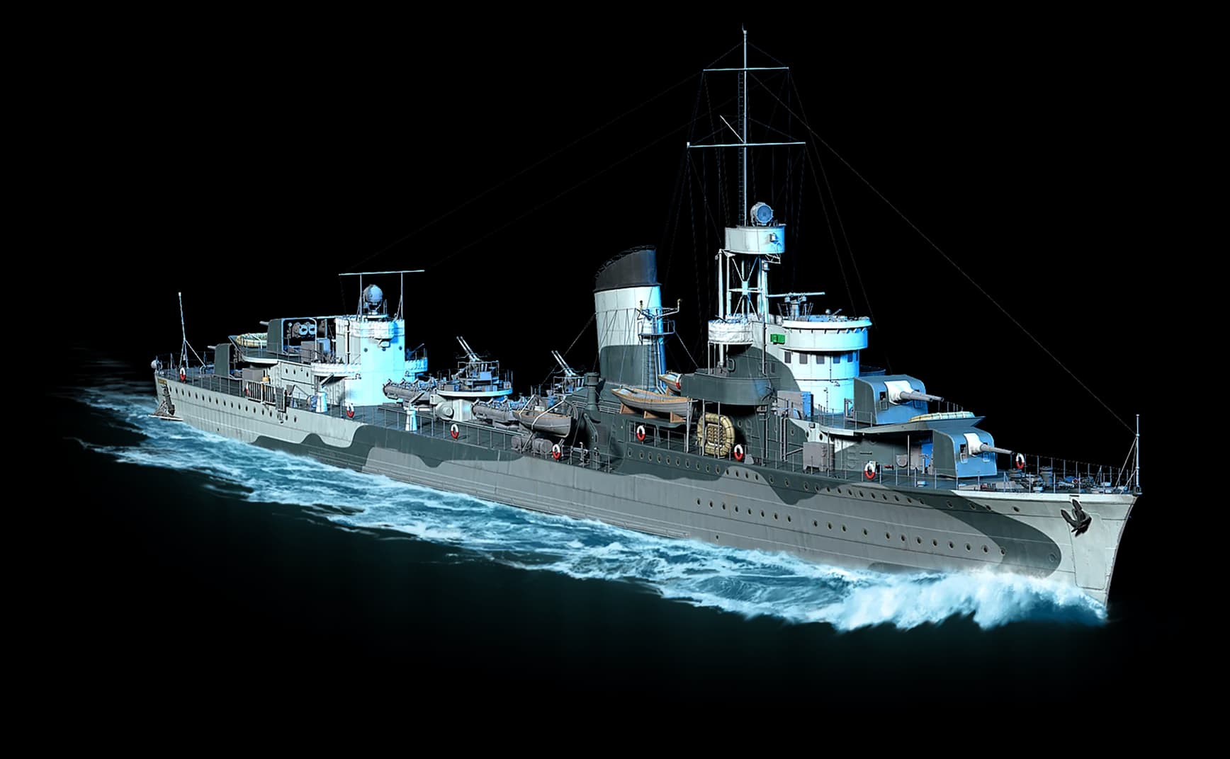 Błyskawica
