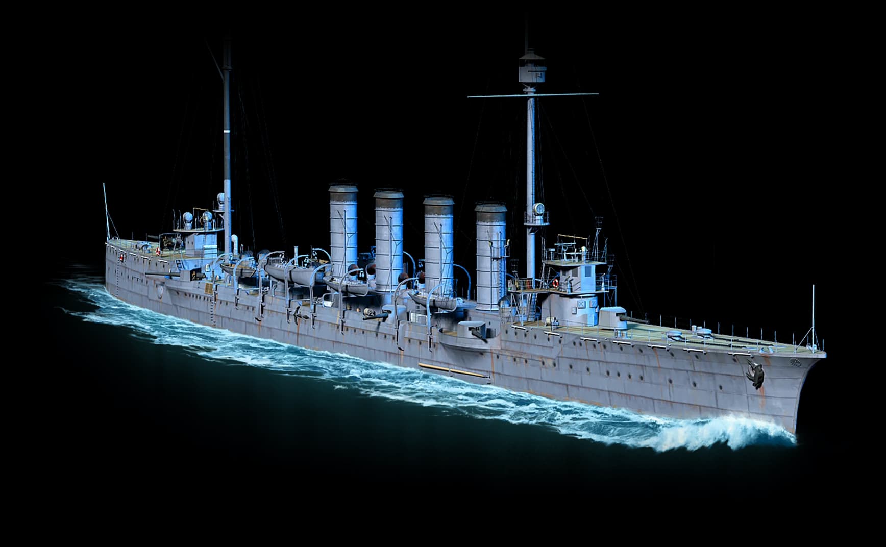 Chikuma