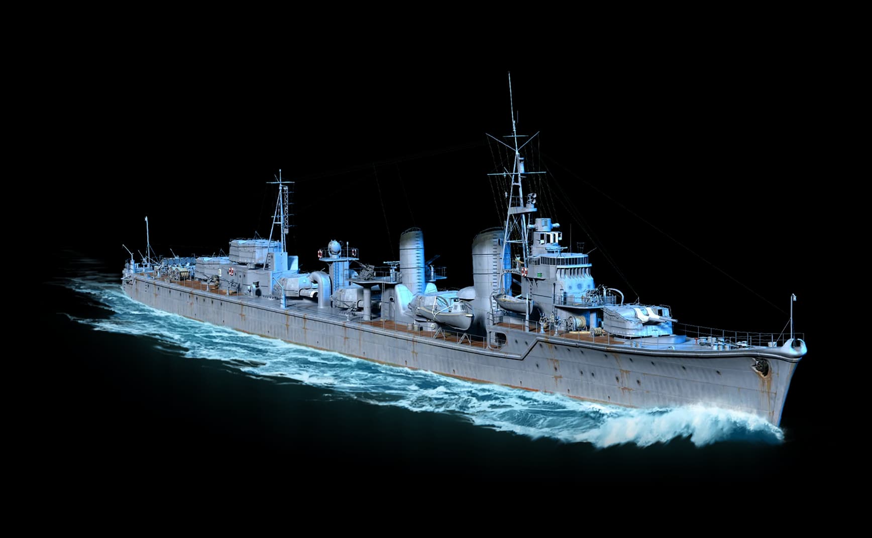 Fubuki