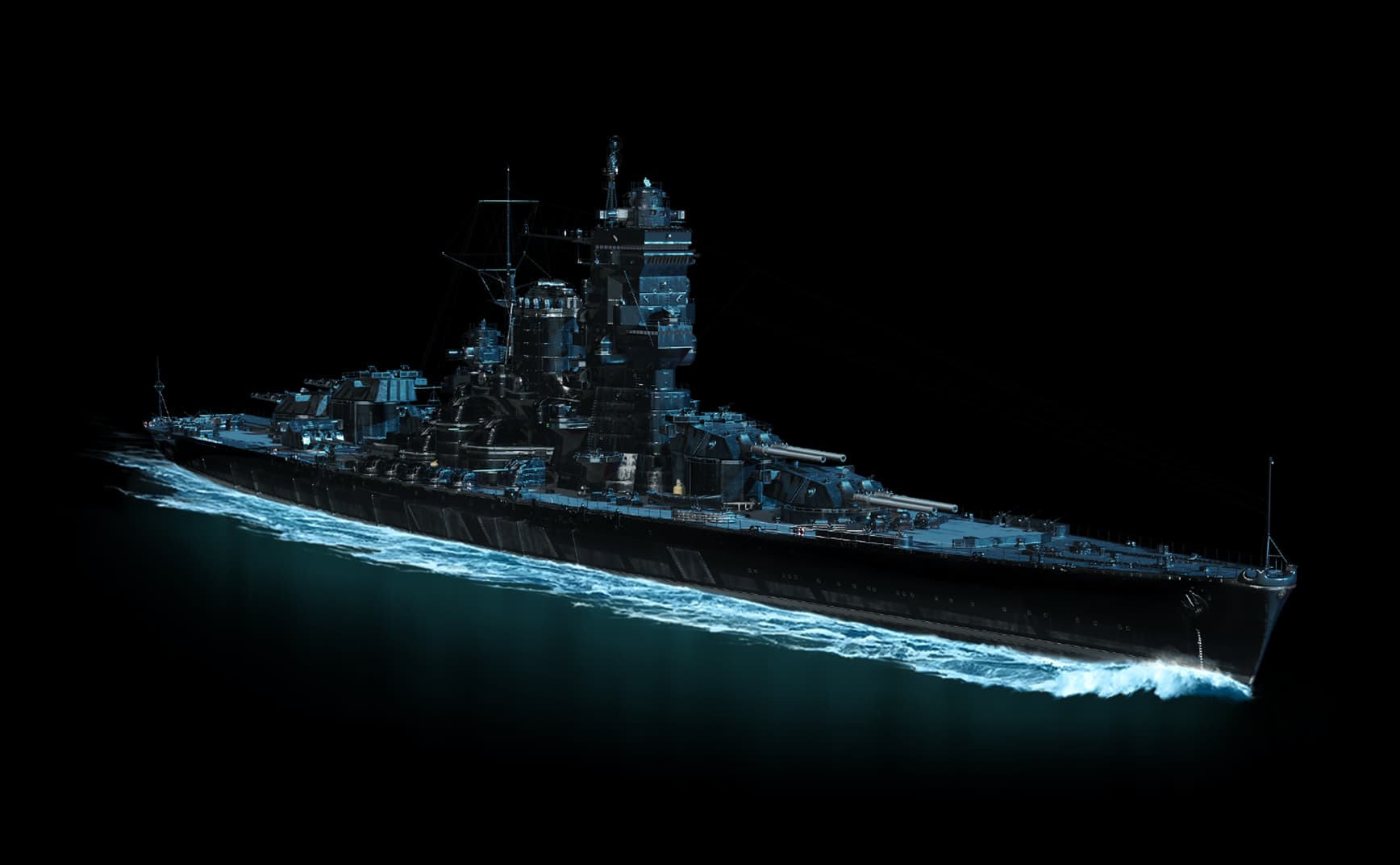 Iwami B
