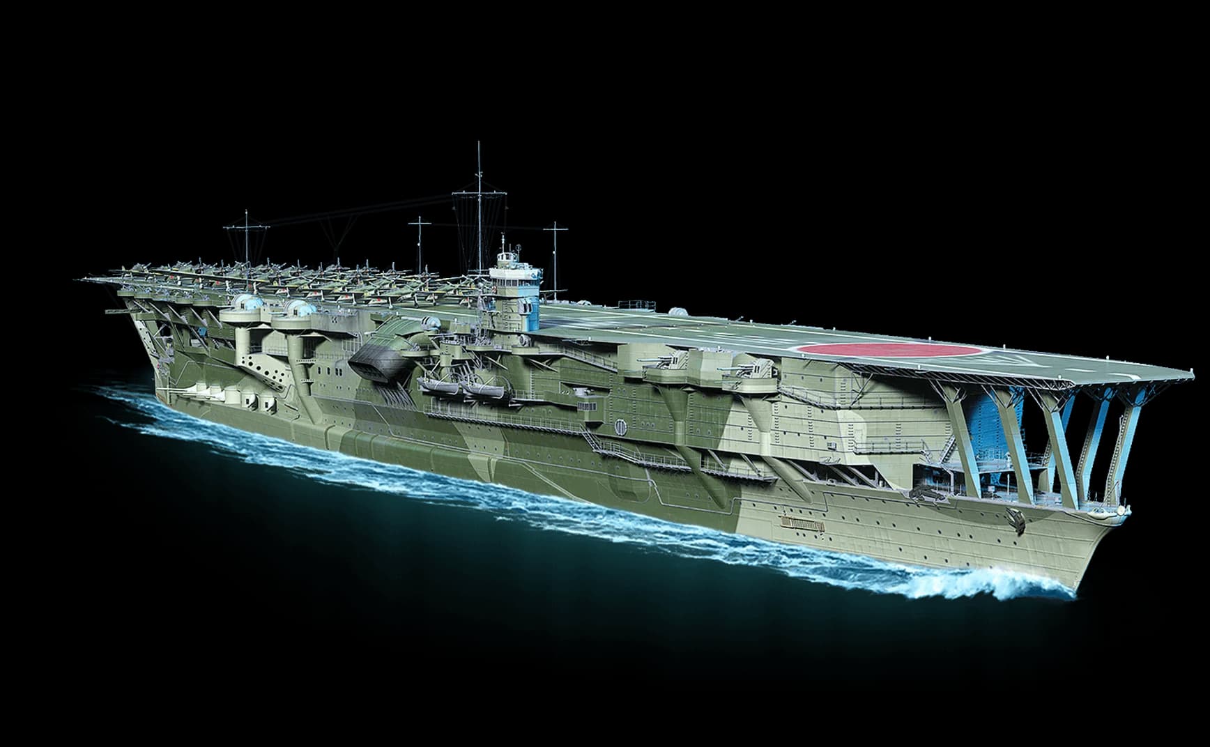Kaga