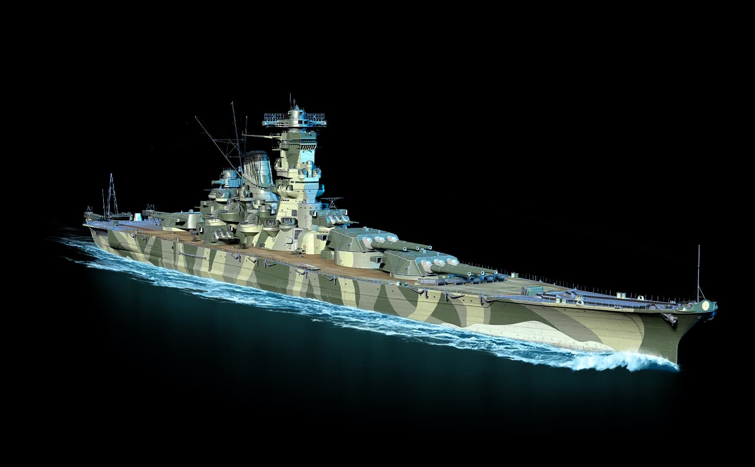 Musashi