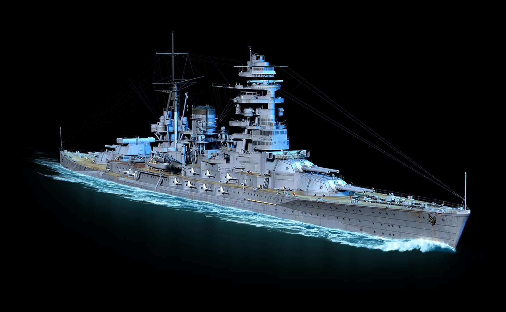 Nagato