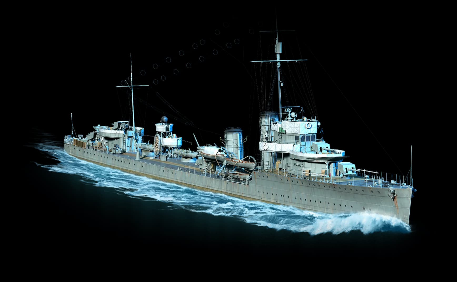 Valkyrie