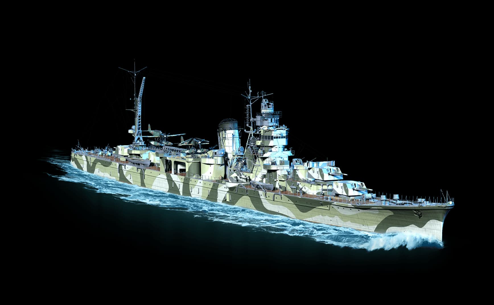 Yahagi