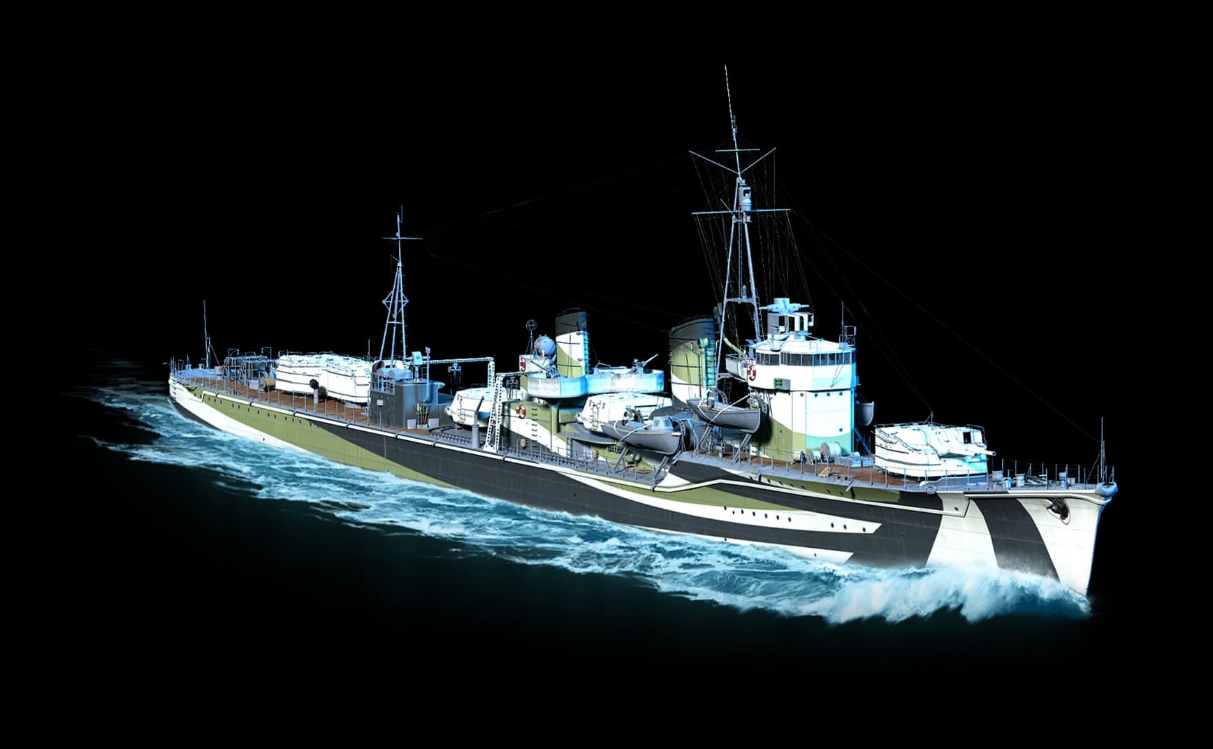 Yūdachi