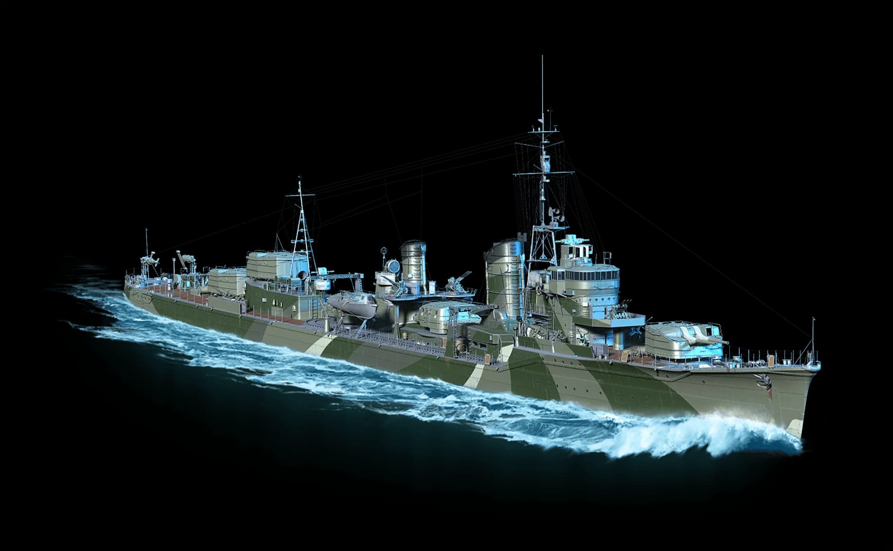 Yukikaze