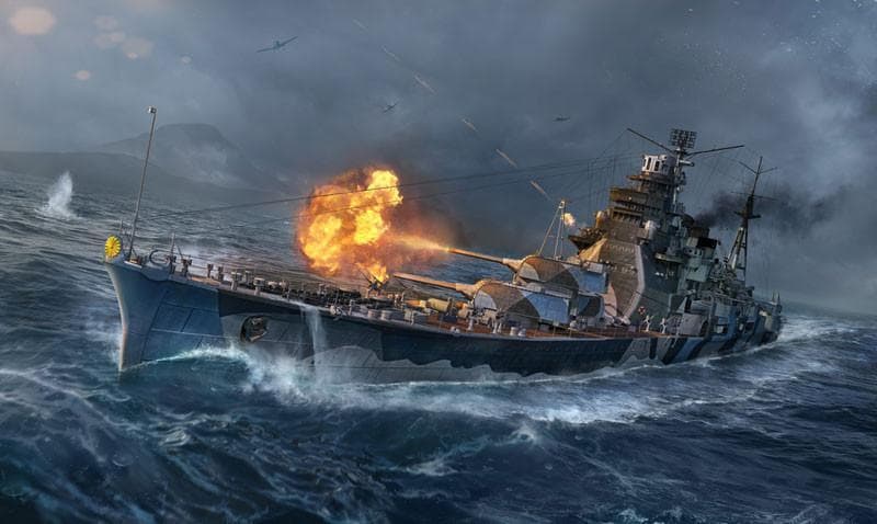 IJN Atago