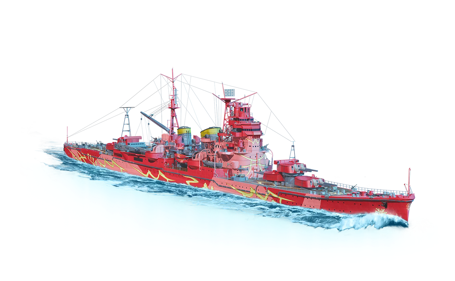 ARP Haguro from World Of Warships: Legends
