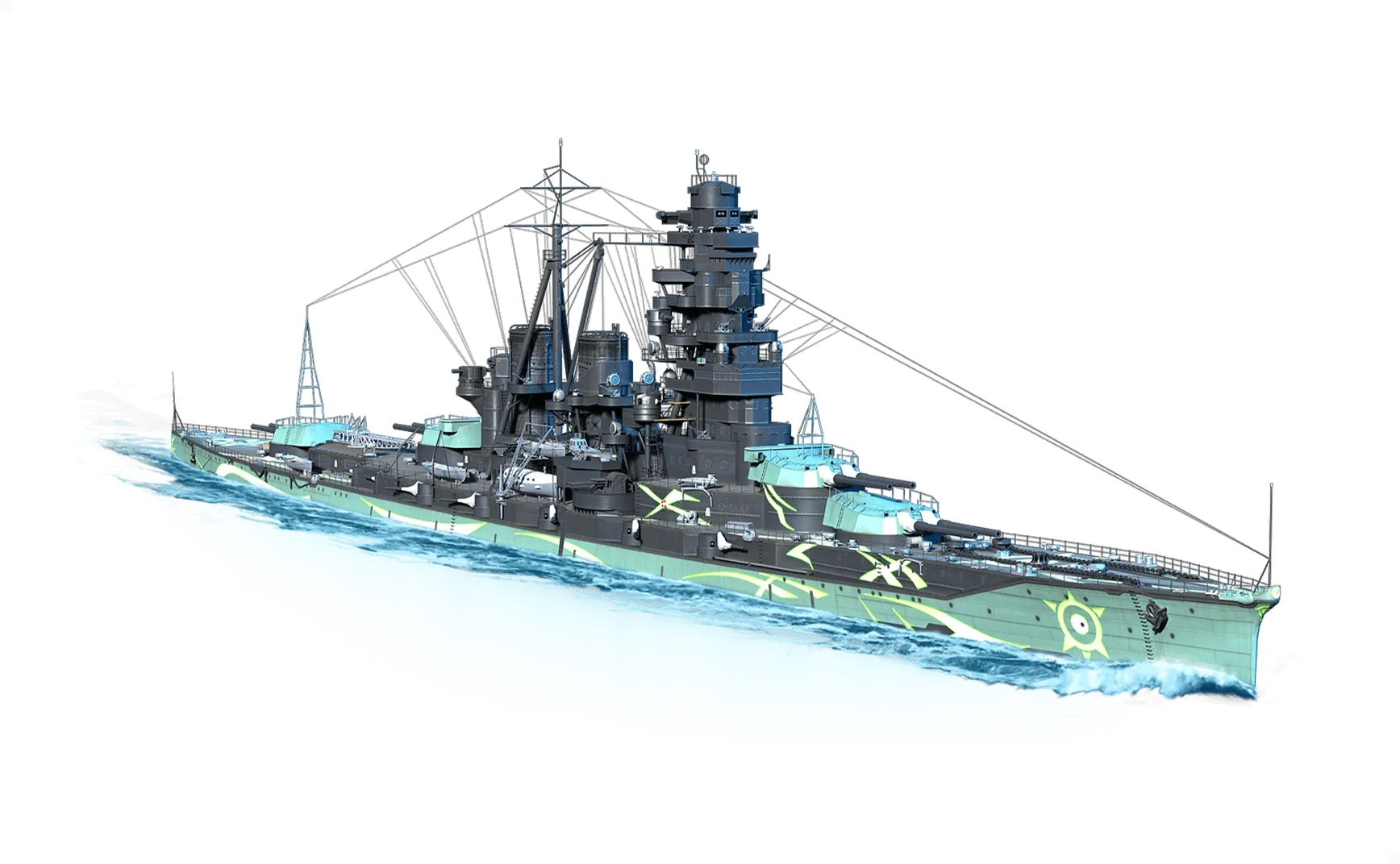 ARP Kirishima from World Of Warships: Legends