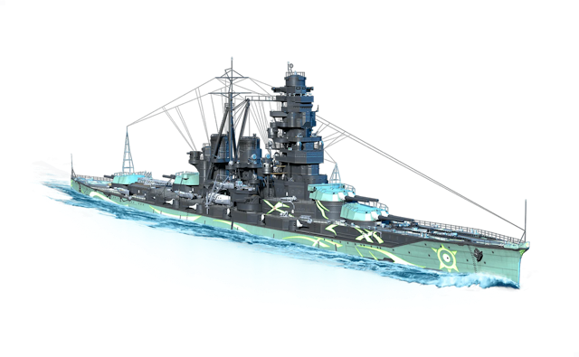 Image of ARP Kirishima from World of Warships