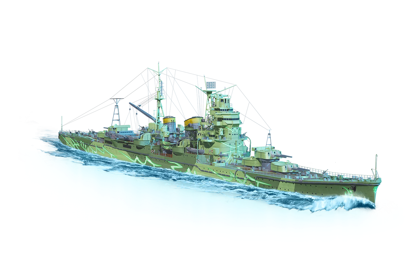 ARP Nachi from World Of Warships: Legends