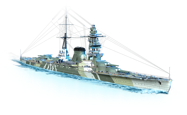 Image of Ashitaka from World of Warships