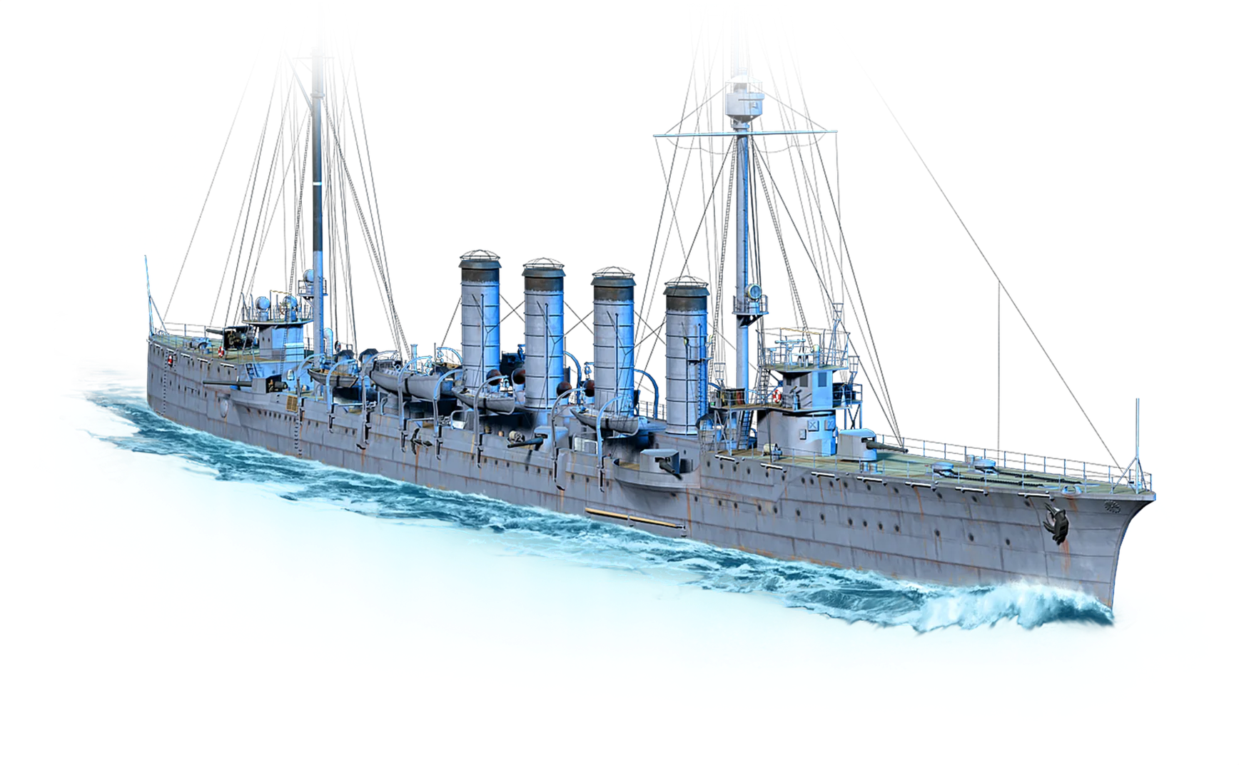 Chikuma from World Of Warships: Legends