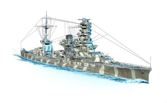 Image of Hyuga from World of Warships