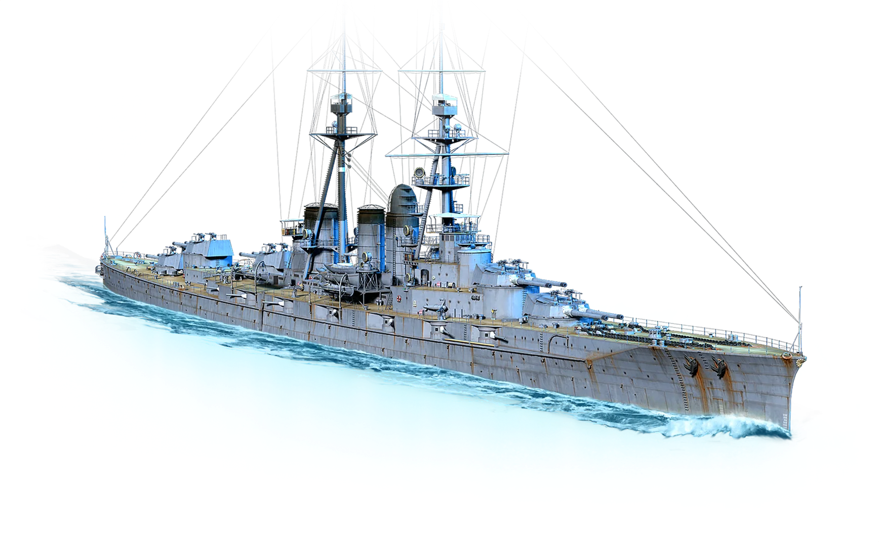 Ishizuchi from World Of Warships: Legends