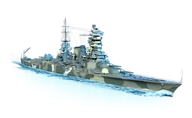 Image of Kii from World of Warships