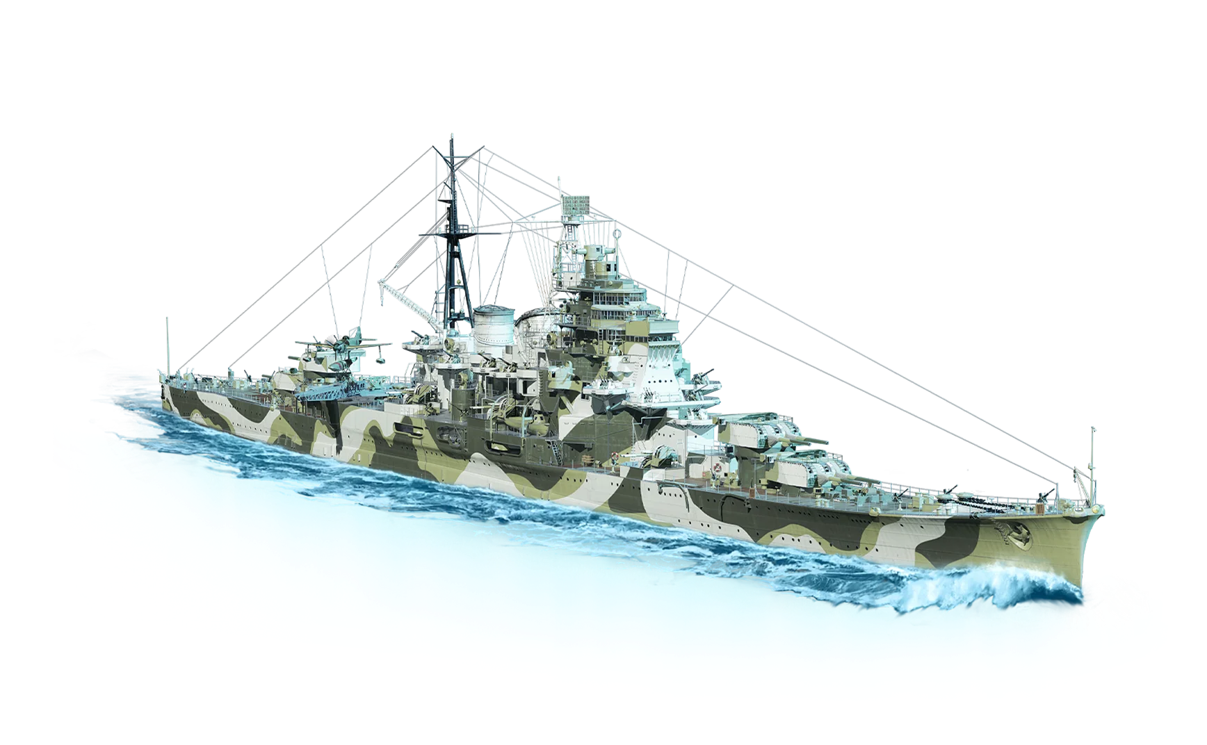 Maya from World Of Warships: Legends