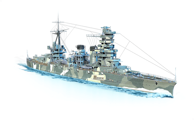 Image of Myogi from World of Warships