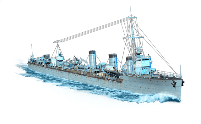 Image of Phra Ruang from World of Warships