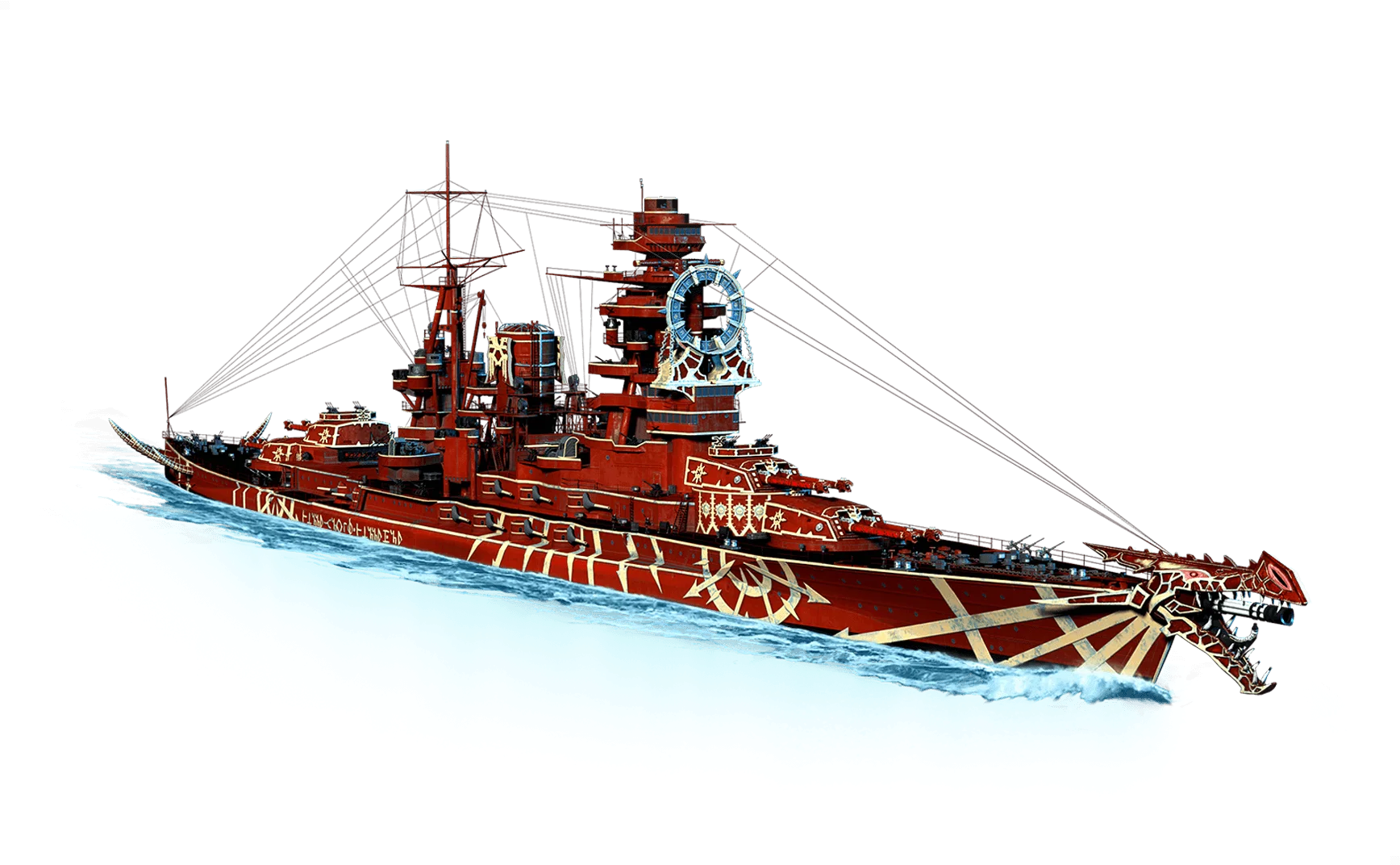 Ragnarok from World Of Warships: Legends