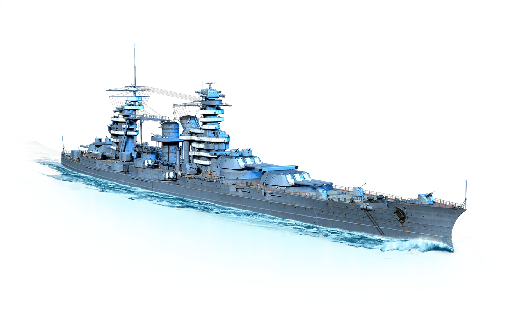Sinop from World Of Warships: Legends
