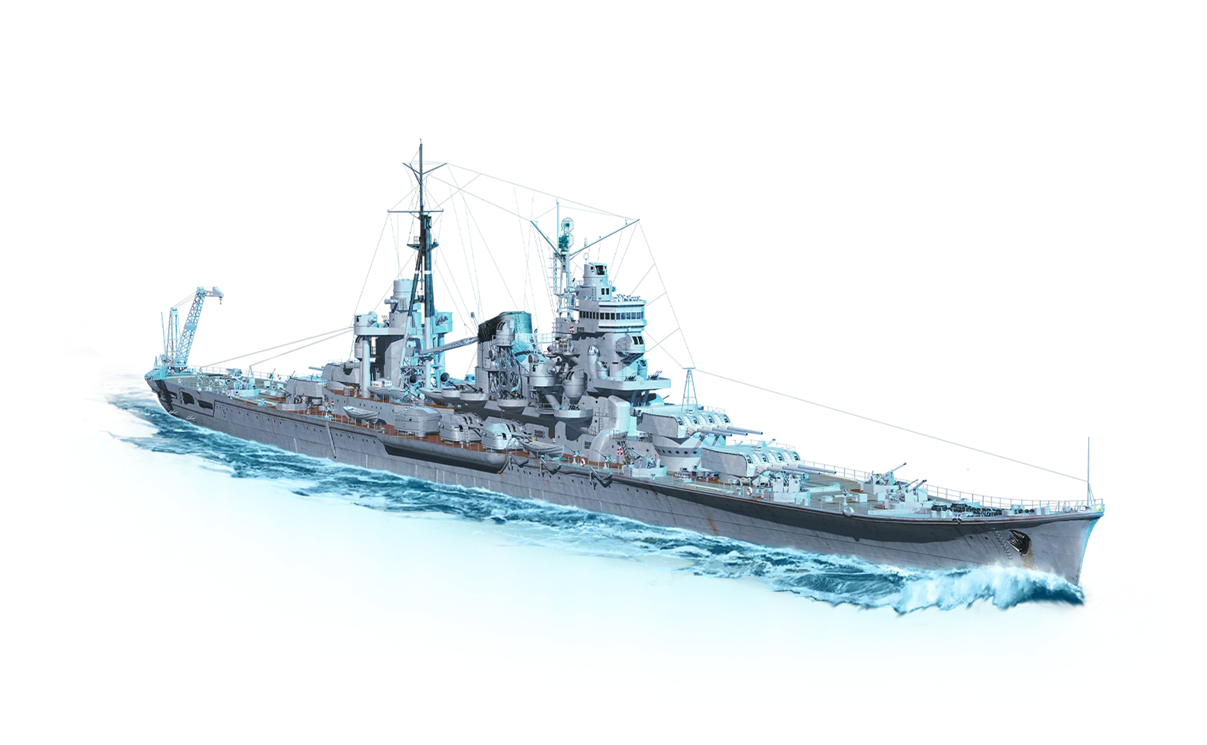 Zao from World Of Warships: Legends